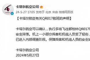 雅虎记者：自由球员比永博与雷霆签约至本赛季结束